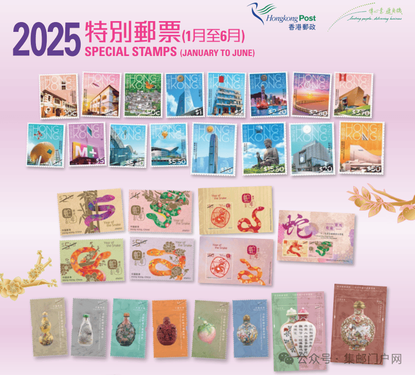 香港馬會傳真資料，探索未來的藍圖與機遇，香港馬會傳真資料，未來藍圖與機遇探索