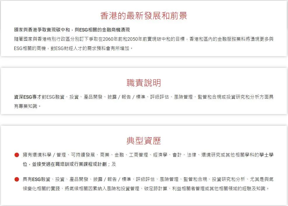 揭秘4777777香港開(kāi)獎(jiǎng)結(jié)果——全面解析與熱點(diǎn)關(guān)注，揭秘香港開(kāi)獎(jiǎng)結(jié)果4777777，全面解析與熱點(diǎn)關(guān)注