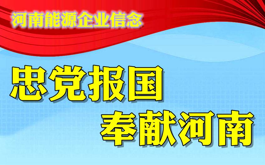 天下彩圖文資訊更新，一網(wǎng)打盡最新資訊，更精彩的世界等你來(lái)發(fā)現(xiàn)，天下彩圖文資訊更新，最新精彩資訊一網(wǎng)打盡