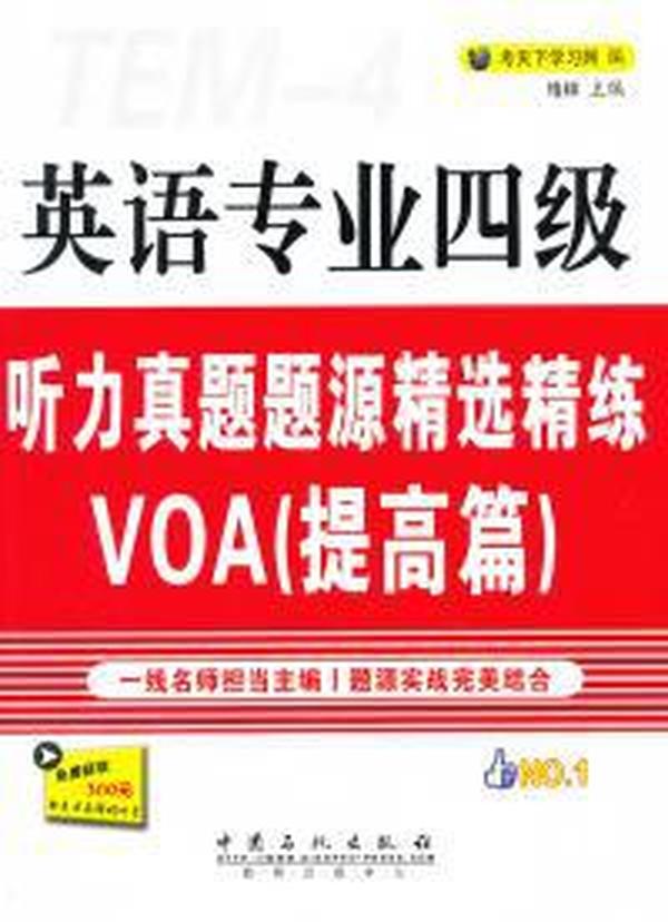 2025新奧正版資料免費提拱，共創(chuàng)知識共享新時代，2025新奧正版資料共創(chuàng)知識共享新時代
