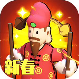 揭秘，2025年新澳門今晚開獎預(yù)測，揭秘，預(yù)測新澳門今晚開獎結(jié)果（2025年）