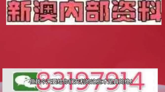 澳門今晚特馬開獎盛宴，一場萬眾矚目的盛宴，澳門特馬開獎盛宴，萬眾矚目的今夜盛宴