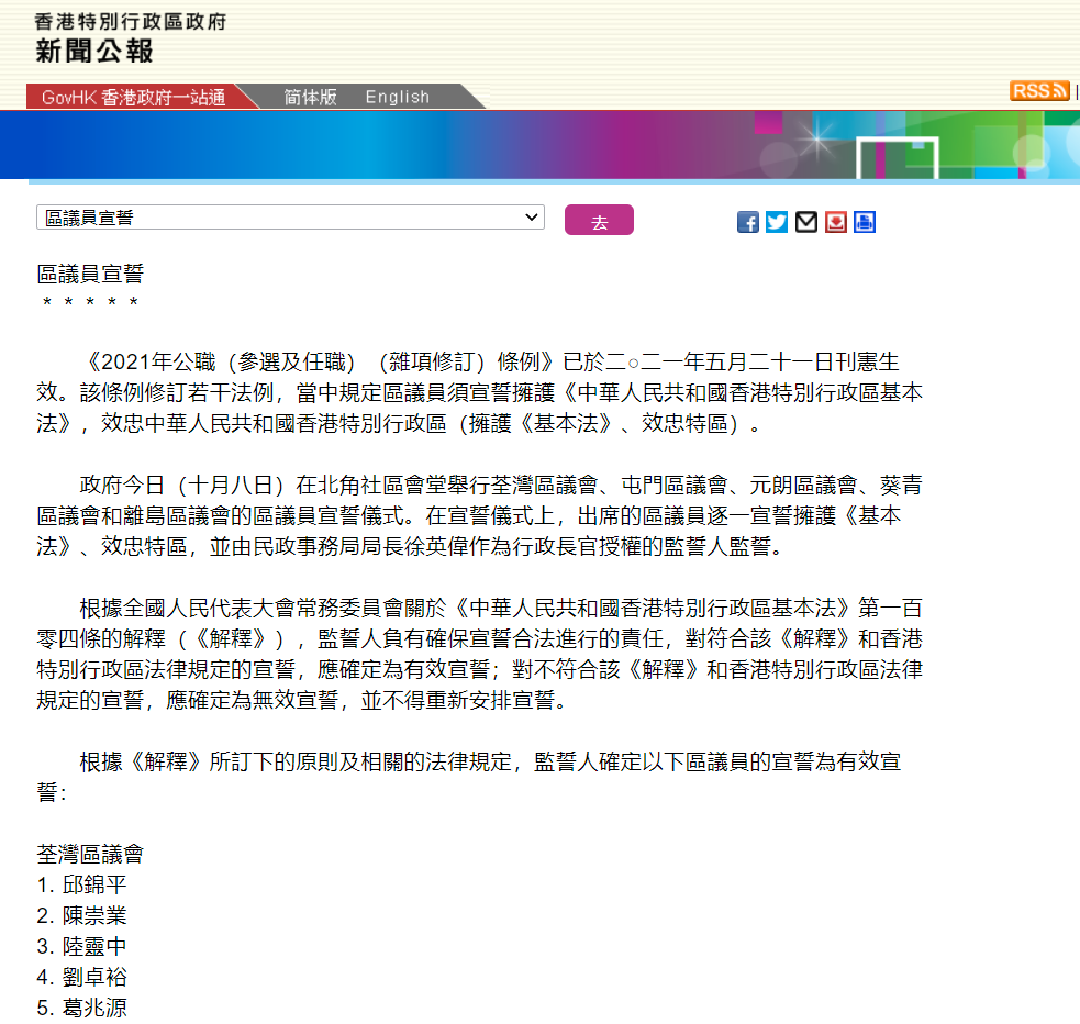 2025年香港正版資料免費(fèi)大全，一網(wǎng)打盡最新資源，香港正版資料免費(fèi)大全一網(wǎng)打盡最新資源（2025年）