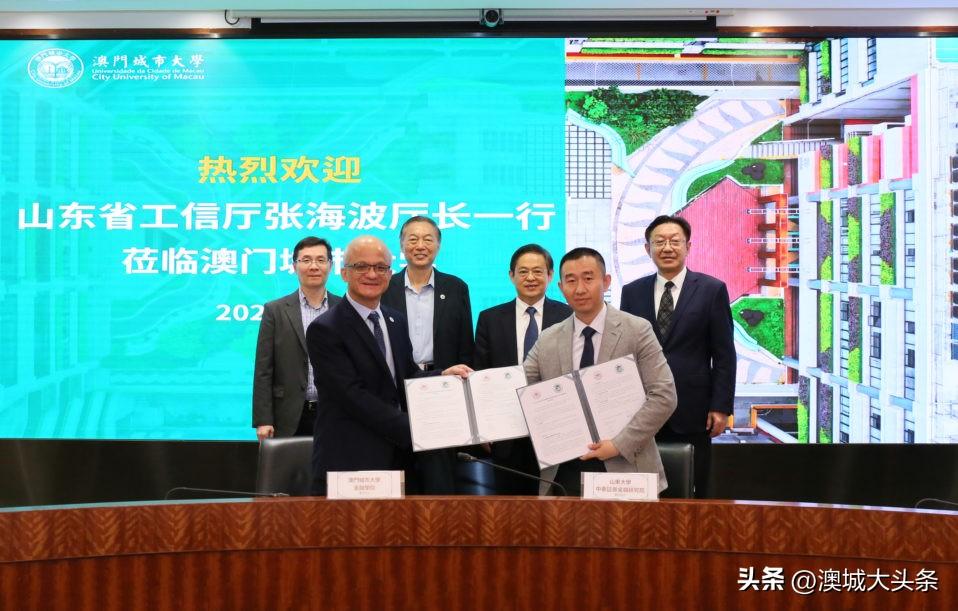 關于澳門掛牌正版掛牌價格的探討——以2025年為視角，澳門掛牌正版掛牌價格探討，聚焦2025年展望